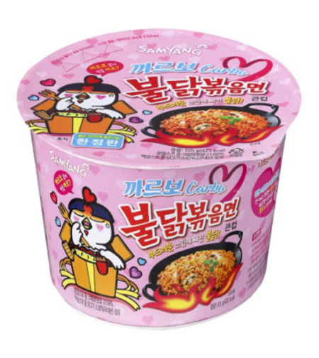 Samyang - Carbo - Hot Chicken Ramen Big Bowl
