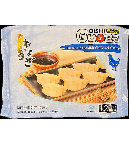 Oishi Gyoza Frozen Steamed Chicken Gyoza 240grms