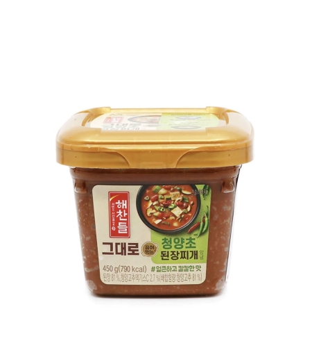 soybean paste for stew - spicy pepper