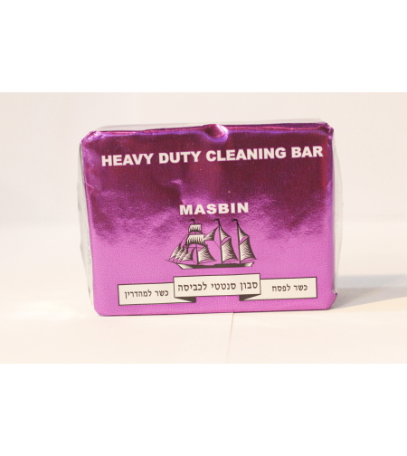Masbin - Heavy Duty Cleaning Bar 230g