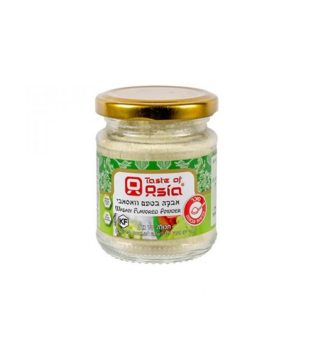 Wasabi Flavored Powder Taste of Asia 70grms
