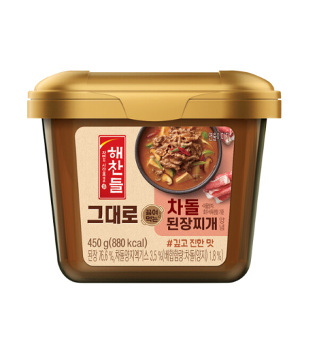 soybean paste for stew beef