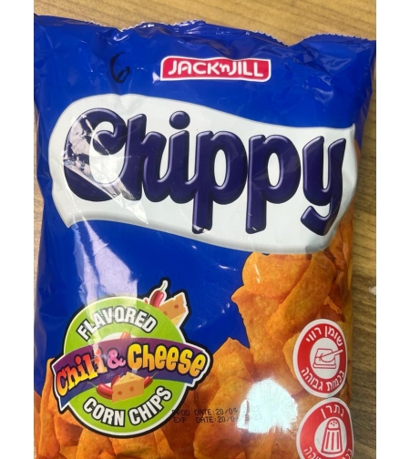 jack n'jill chippy chili & cheese flavored corn chips