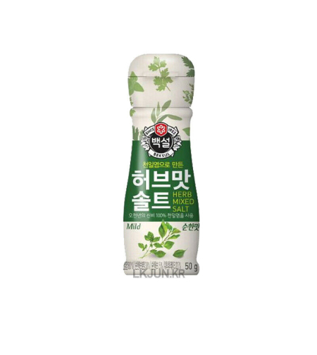 Korean Mild Salt Seasoning 50grms