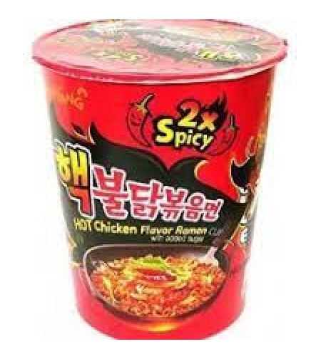 Samyang Buldak 2x spicy extreme hot chicken flavor 70grms