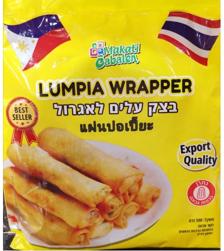 Lumpia Wrapper  - Makati Cabalen 500g