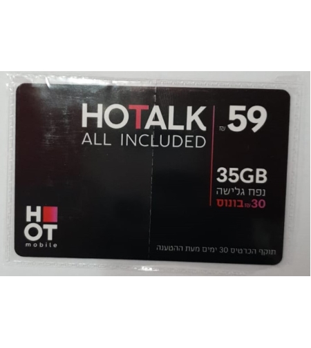 Hot Mobile - Hotalk 59 - all included 35G 