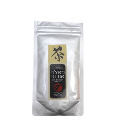 Ocha - Oragnic Matcha , Organice Japanese Green Tea Powder 50g