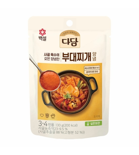 CJ Dadam Spicy Stew Steak 130grms