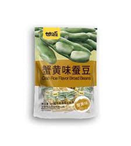 crab roe flavor broad beans