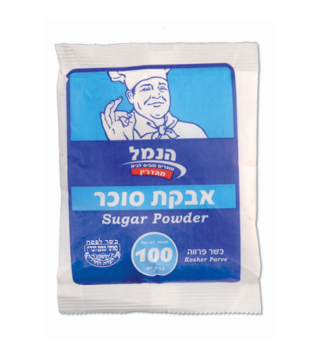 Sugar Powder 100g