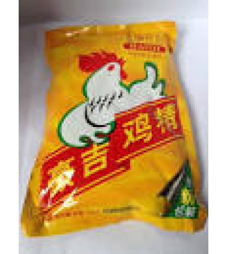 HAOJI-Chicken Flavored  Soup Powder 454grms