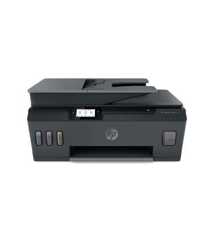 מדפסת צבעונית חסכונית, אלחוטית+פקס+פידר HP SMART TANK 615 ALL IN1