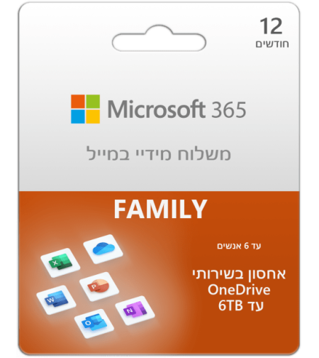Microsoft Office 365 Family קוד דיגיטלי עד 6 משתמשים לשנה