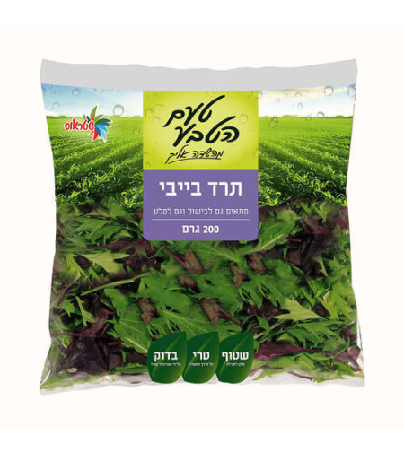 עלי תרד בייבי (חבילה)