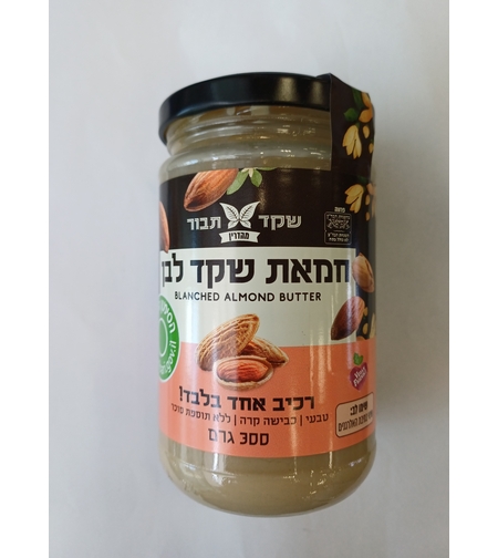 חמאת שקדים 300 גרם
