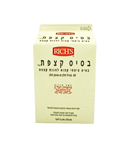 קצפת ריץ' 4 ק