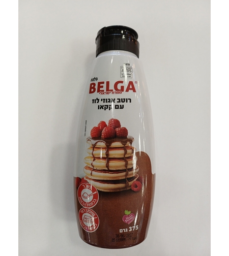 רוטב BELGA אגוזי לוז וקקאו 375 גרם