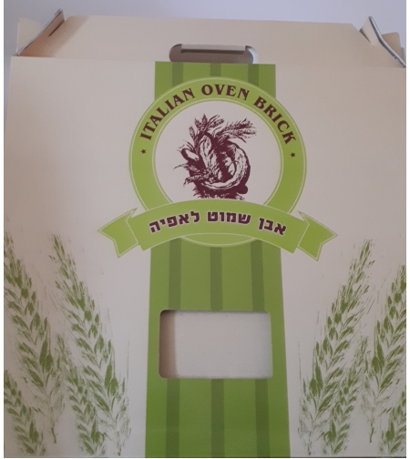 אבן שמוט איטלקית
