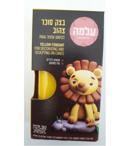 בצק סוכר צהוב 150 גרם