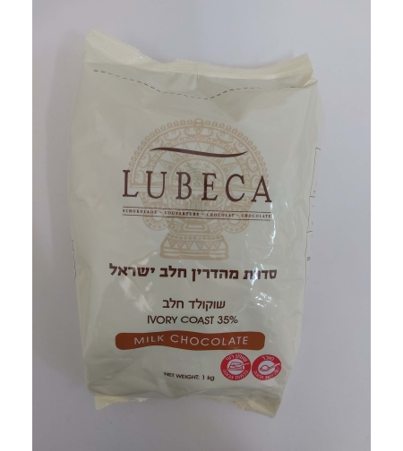 לובקה (LUBECA) שוקולד חלב מהדרין, חלב ישראל