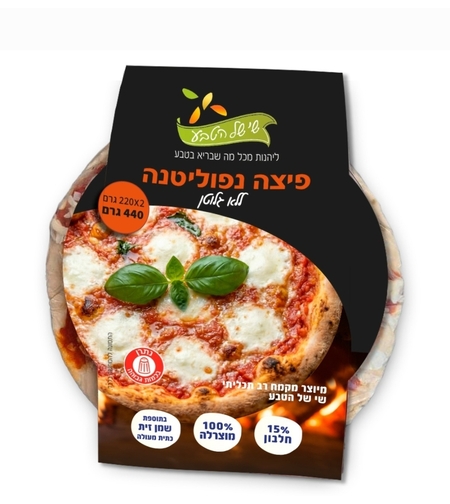 פיצה ללא גלוטן