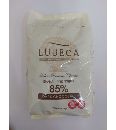 שוקולד לובקה (LUBECA) 85% מוצקי קקאו