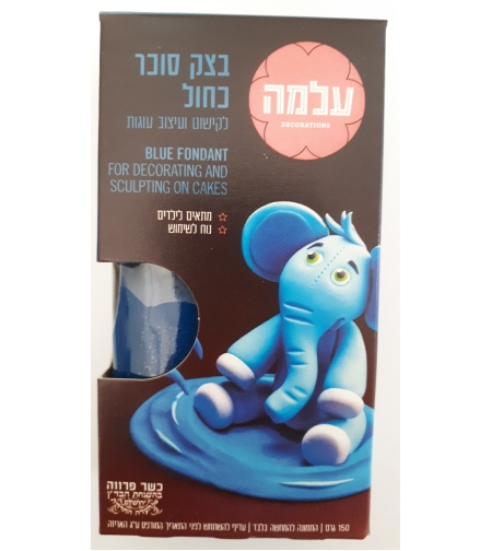בצק סוכר כחול 150 גרם