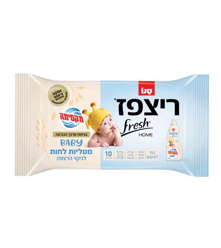 ריצפז - מטליות לחות לניקוי הרצפה בניחוח מרכך הכביסה BABY