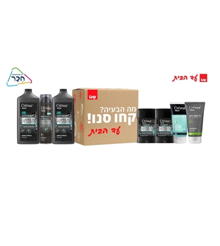 מארז קרמה מן - מוצרי טיפוח לגבר עד הבית