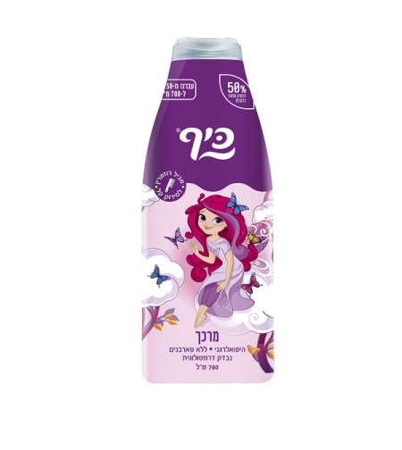 כיף פיות - מרכך לסירוק קל