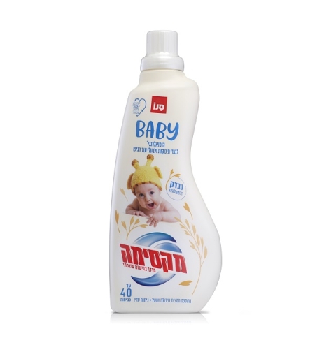 מרכך כביסה מקסימה בייבי שיבולת שועל 1 ליטר
