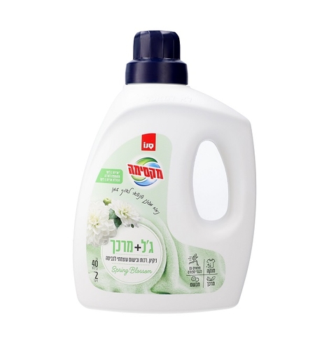 ג'ל כביסה ומרכך כביסה בבקבוק אחד בניחוח ספרינג בלוסום – 2 ליטר