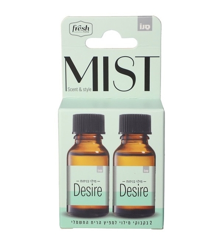 זוג מילויים למכשיר MIST חשמלי - DESIRE