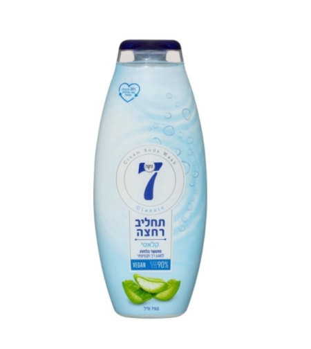 נקה 7 תחליב רחצה קלאסי