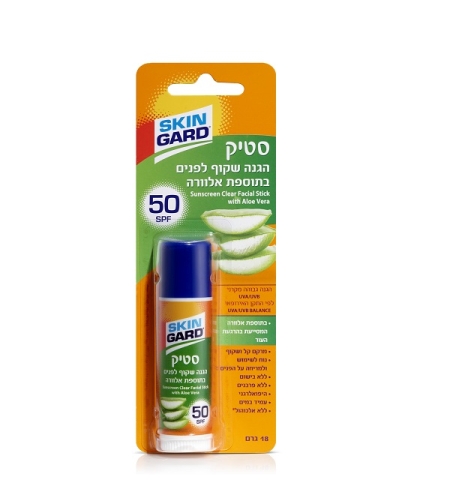 סקין גארד סטיק הגנה שקוף לפנים בתוספת אלוורה SPF50