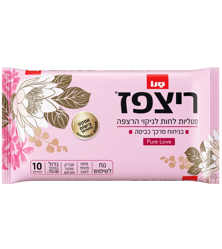 ריצפז מטליות לחות לניקוי הרצפה בניחוח PURE LOVE