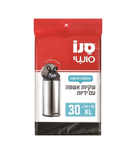 30 שקיות אשפה אטומות וחזקות עם ידיות, בגדול XL 90*60 ס