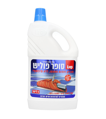 סנו סופר פוליש הברקה לרצפות 2 ליטר
