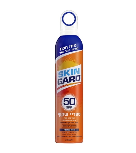 סקינגארד - ספריי שקוף משפחתי עם מתז חכם  SPF50 300 מל