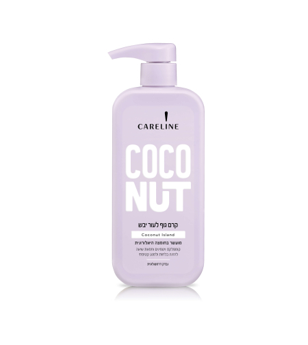 קרליין קרם גוף לעור יבש COCONUT
