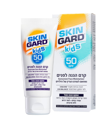 סקין גארד קרם פנים לילדים 50 SPF