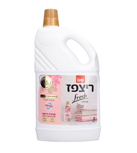 ריצפז פרש הום PURE LOVE