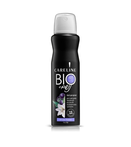 קרליין נושם BIO אסאי דיאודורנט ספריי White Flower