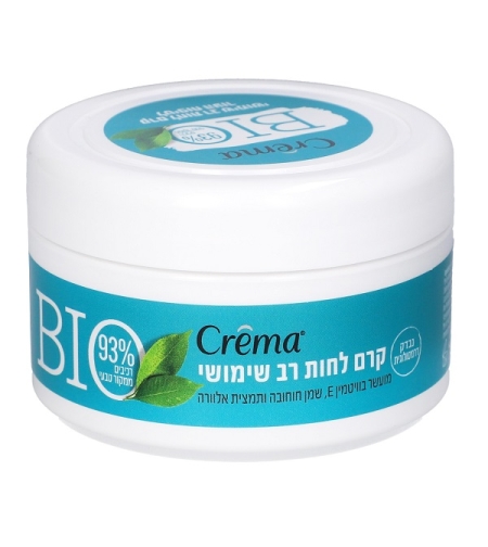 קרמה קרם לחות רב שימושי