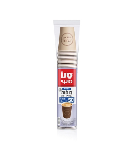 סנו סושי – 50 כוסות נייר חד פעמיות לשתייה חמה