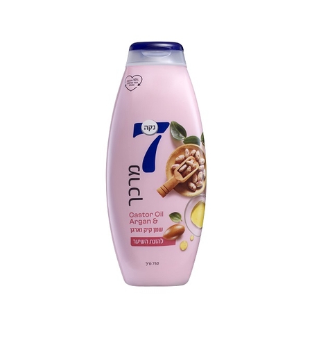 נקה 7 מרכך מזין שמן קיק וארגן