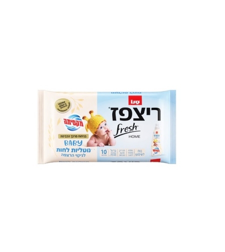 ריצפז - מטליות לחות לניקוי הרצפה בניחוח מרכך הכביסה BABY