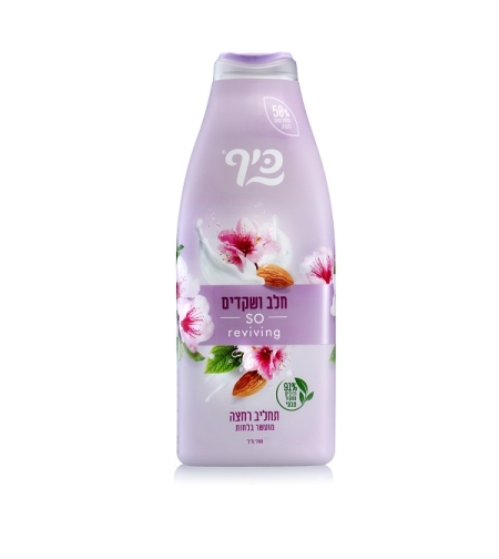 כיף - תחליב רחצה חלב שקדים