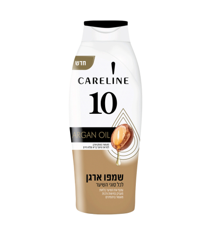 קרליין שמפו 10 לשיער מעושר בשמן ארגן 700 מ'ל